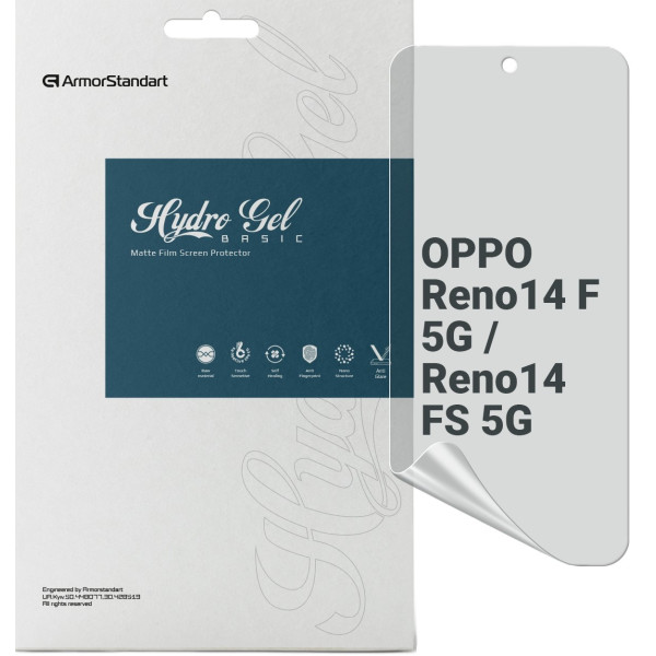 Фото - Захисна плівка для смартфону Armorstandart Matte for OPPO Reno14 F/FS 5G (ARM87119)
