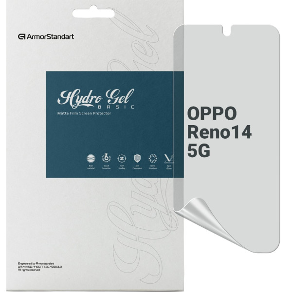Фото - Захисна плівка для смартфону Armorstandart Matte for OPPO Reno14 5G (ARM87120)