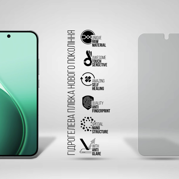 Фото - Захисна плівка для смартфону Armorstandart Matte for OPPO Reno14 5G (ARM87120)