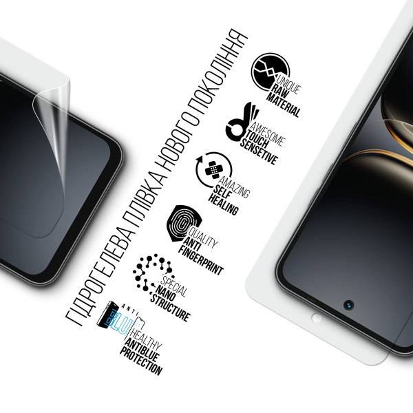 Фото - Захисна плівка для смартфону Armorstandart Anti-Blue for Tecno Spark Go 2 4G (ARM87123)