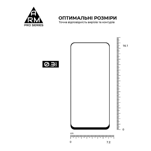 Фото - Захисне скло для смартфону Armorstandart Pro for Infinix Smart 10 4G / Smart 10 Plus 4G (ARM87127)