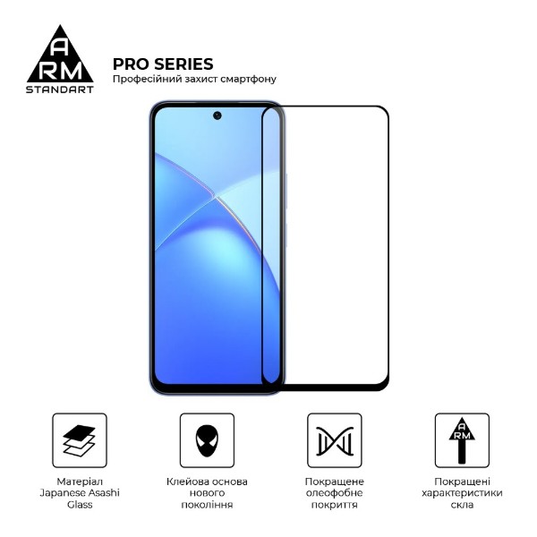 Фото - Захисне скло для смартфону Armorstandart Pro for Infinix Smart 10 4G / Smart 10 Plus 4G (ARM87127)