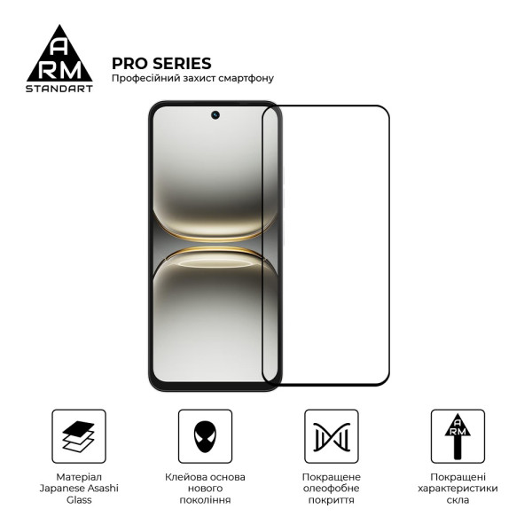 Фото - Захисне скло для смартфону Armorstandart Pro for Tecno Spark Go 2 4G (ARM87128)
