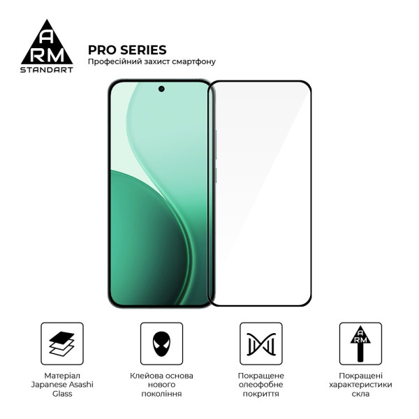 Фото - Захисне скло для смартфону Armorstandart Pro for OPPO Reno14 5G/Reno14 F 5G/Reno14 FS 5G (ARM87130)