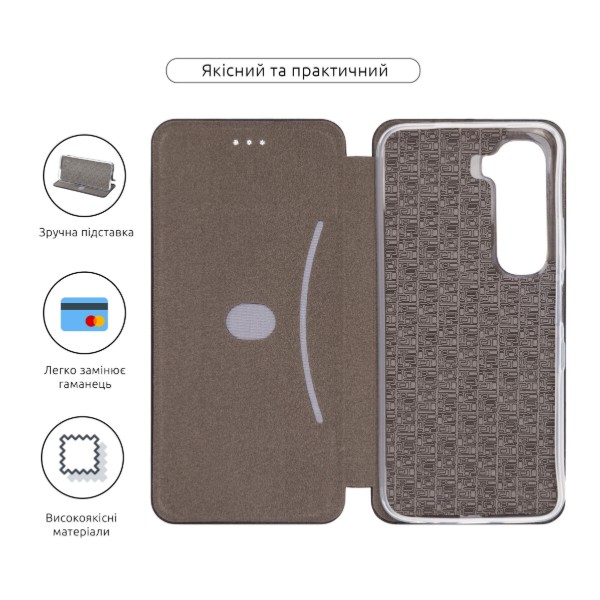 Фото - Чехол для смартфона Armorstandart G-Case for Infinix Hot 60i 4G Black (ARM87245)