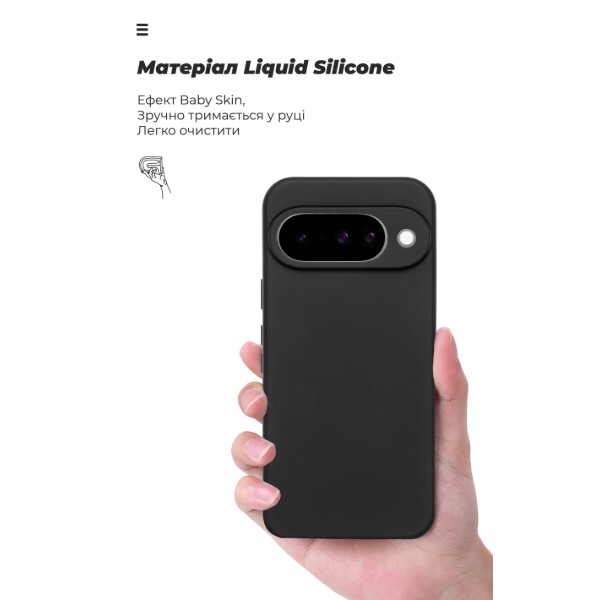 Фото - Чохол для смартфона Armorstandart ICON for Google Pixel 10 5G Camera cover Black (ARM87246)