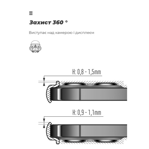 Фото - Чохол для смартфону Armorstandart ICON for Infinix Hot 60i 4G Camera cover Black (ARM87253)