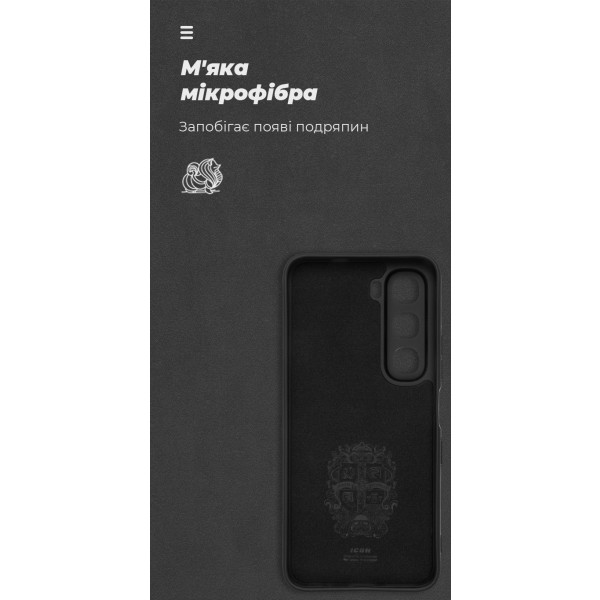 Фото - Чохол для смартфону Armorstandart ICON for Infinix Hot 60i 4G Camera cover Black (ARM87253)