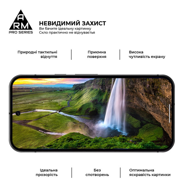 Фото - Захисне скло для смартфону Armorstandart Pro for Google Pixel 10 5G / 10 Pro 5G (ARM87294)