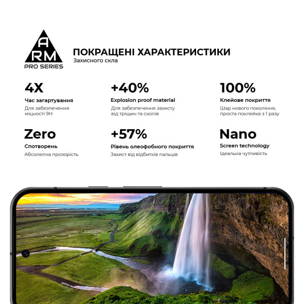 Фото - Захисне скло для смартфону Armorstandart Pro for Google Pixel 10 Pro XL 5G (ARM87296)