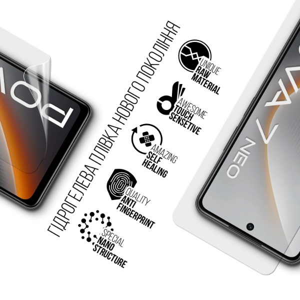 Фото - Защитная пленка для смартфона Armorstandart for Tecno Pova 7 Neo (LJ6) (ARM87307)