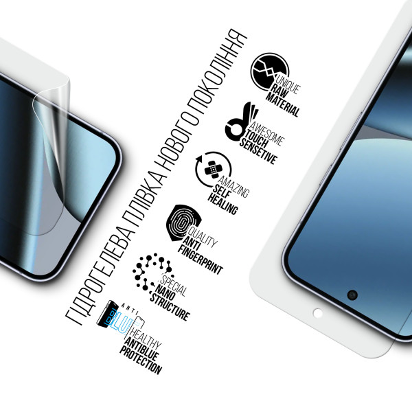 Фото - Захисна плівка для смартфону Armorstandart Anti-Blue for Google Pixel 10 Pro 5G (ARM87319)