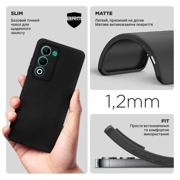 Фото - Чехол для смартфона Armorstandart Matte Slim Fit for OPPO A5 4G / A5 5G / A5m 4G Camera cover Black (ARM87390)