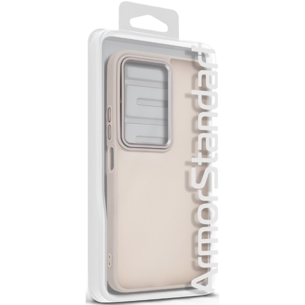 Фото - Чехол для смартфона Armorstandart Frame for Xiaomi Redmi 15 4G Grey (ARM87414)