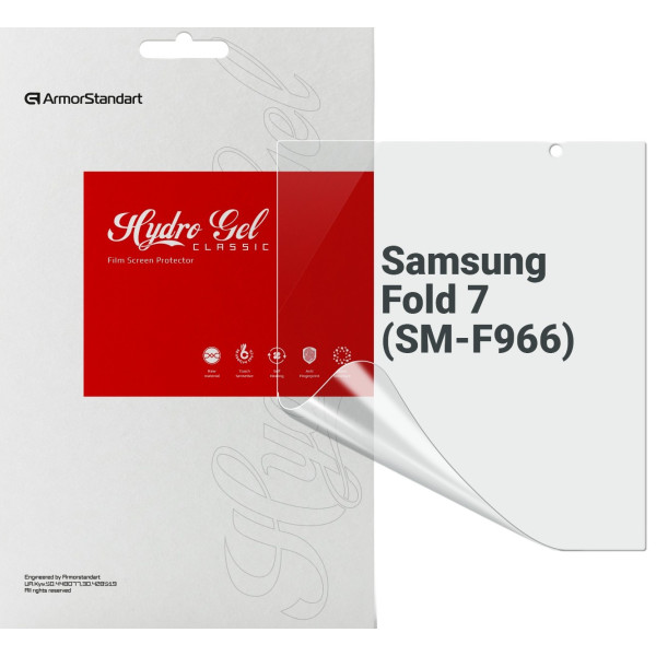 Фото - Захисна плівка для смартфону Armorstandart на основний дисплей for Samsung Fold 7 (SM-F966) (ARM87440)