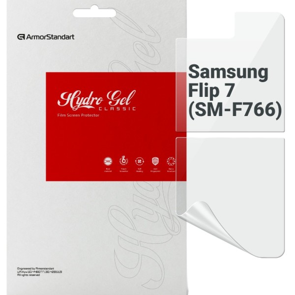 Фото - Захисна плівка для смартфону Armorstandart на задню панель for Samsung Flip 7 (SM-F766) (ARM87445)