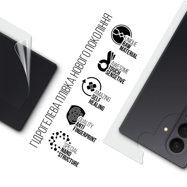 Фото - Захисна плівка для смартфону Armorstandart на задню панель for Samsung Fold 7 (SM-F966) (ARM87446)