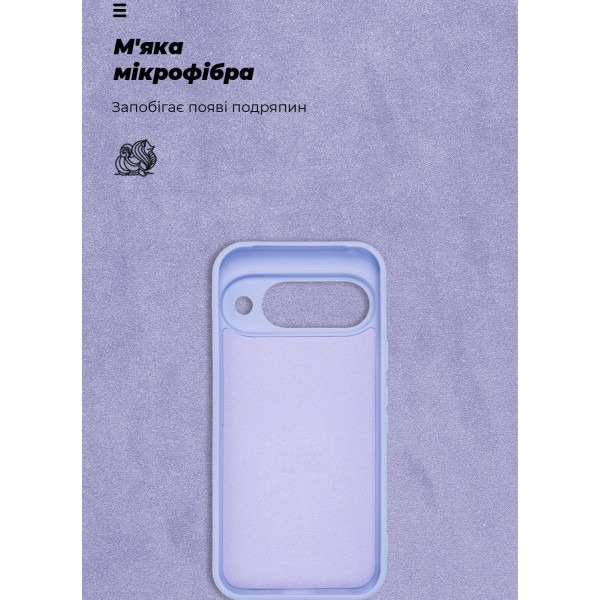 Фото - Чохол для смартфона Armorstandart ICON for Google Pixel 10 5G Camera cover Lavender (ARM87460)