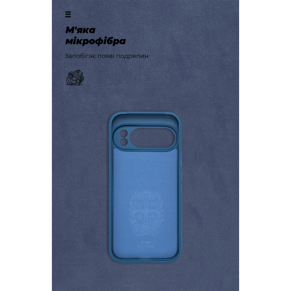 Фото - Чехол для смартфона Armorstandart ICON for Google Pixel 10 Pro 5G Camera cover Dark Blue (ARM87461)