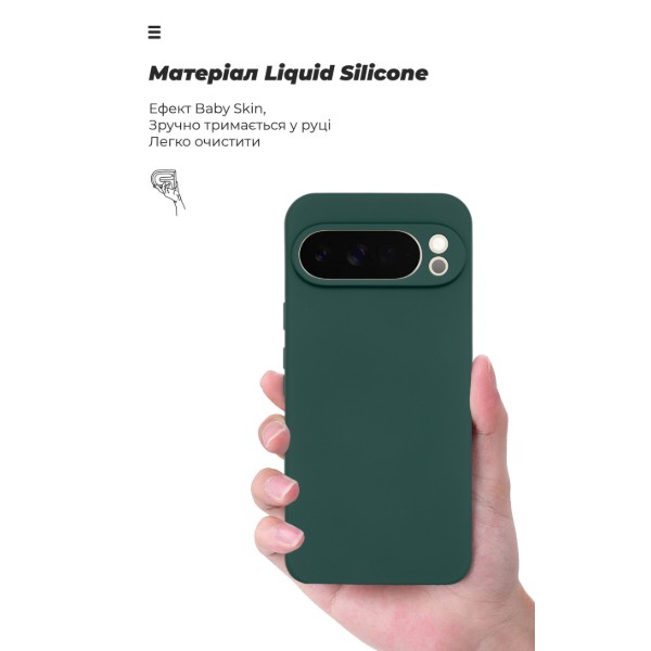 Фото - Чехол для смартфона Armorstandart ICON for Google Pixel 10 Pro XL 5G Camera cover Dark Green (ARM87465)