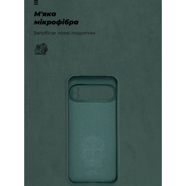 Фото - Чехол для смартфона Armorstandart ICON for Google Pixel 10 Pro XL 5G Camera cover Dark Green (ARM87465)
