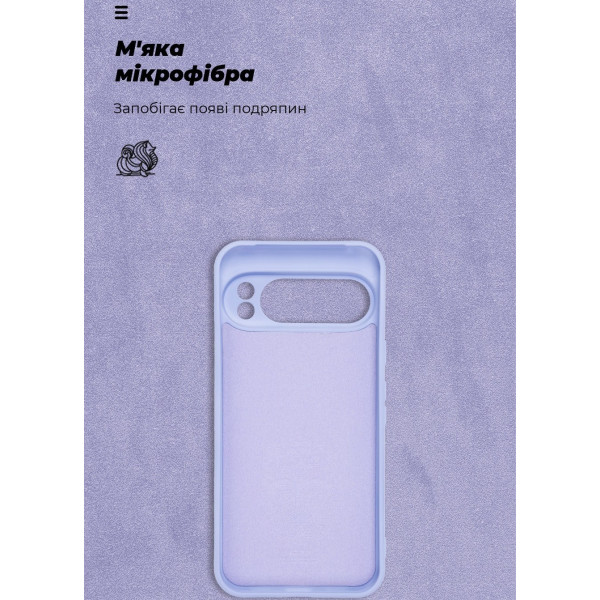 Фото - Чехол для смартфона Armorstandart ICON for Google Pixel 10 Pro XL 5G Camera cover Lavender (ARM87466)