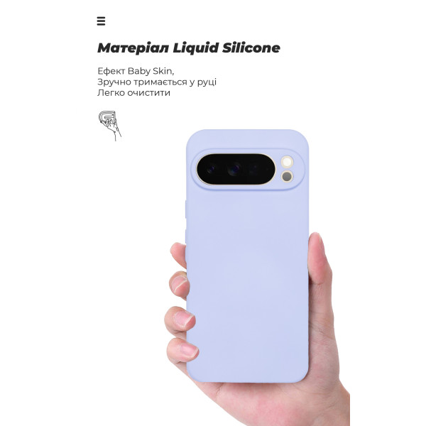 Фото - Чехол для смартфона Armorstandart ICON for Google Pixel 10 Pro XL 5G Camera cover Lavender (ARM87466)