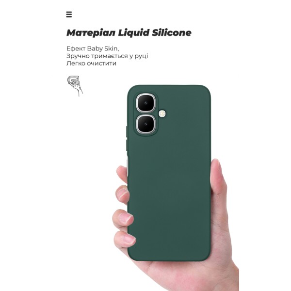 Фото - Чехол для смартфона Armorstandart ICON for Infinix Smart 10 4G Camera cover Dark Green (ARM87468)
