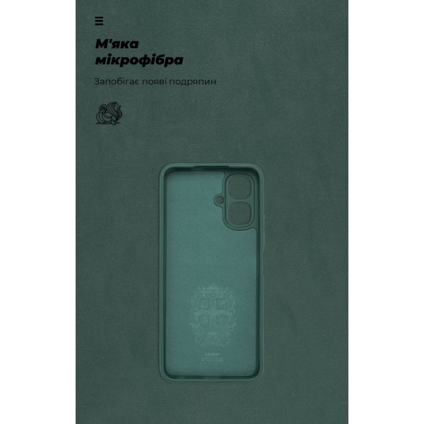 Фото - Чехол для смартфона Armorstandart ICON for Infinix Smart 10 4G Camera cover Dark Green (ARM87468)