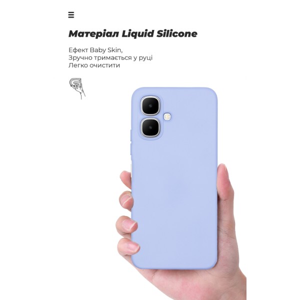 Фото - Чохол для смартфона Armorstandart ICON for Infinix Smart 10 4G Camera cover Lavender (ARM87469)