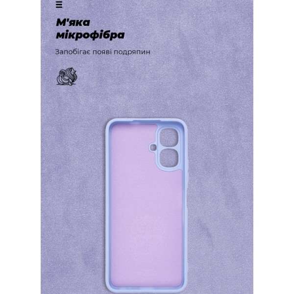 Фото - Чохол для смартфона Armorstandart ICON for Infinix Smart 10 4G Camera cover Lavender (ARM87469)
