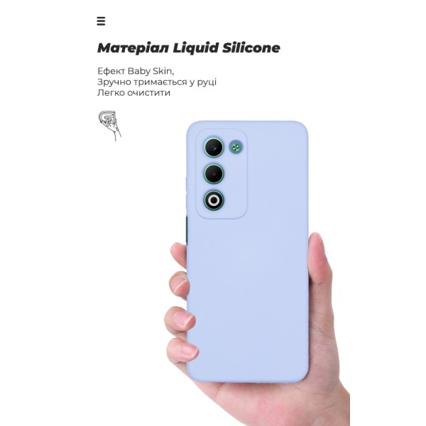 Фото - Чохол для смартфону Armorstandart ICON for OPPO A5 4G/A5 5G/A5m 4G Camera cover Lavender (ARM87472)