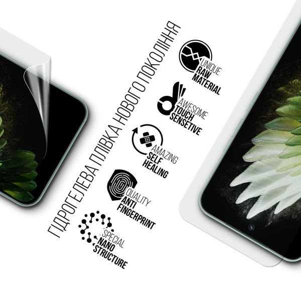 Фото - Захисна плівка для смартфону Armorstandart for Tecno Spark 40 Pro 4G (ARM87510)