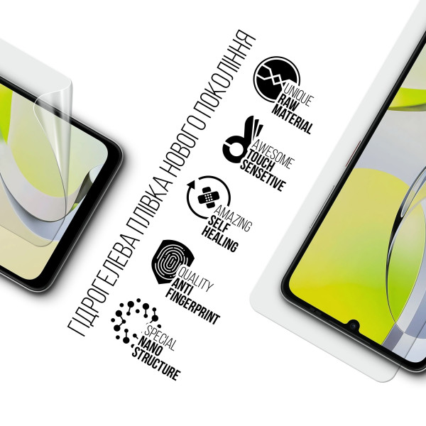 Фото - Захисна плівка для смартфону Armorstandart for ZTE Blade A76 4G (ARM87511)