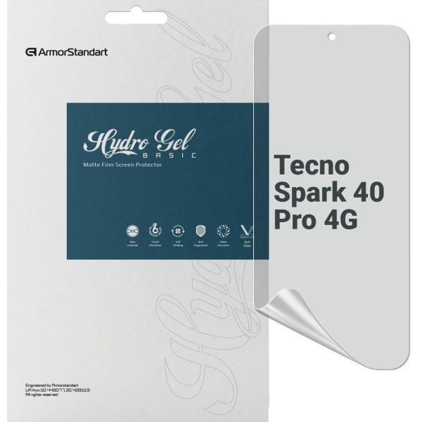 Фото - Захисна плівка для смартфону Armorstandart Matte for Tecno Spark 40 Pro 4G (ARM87513)