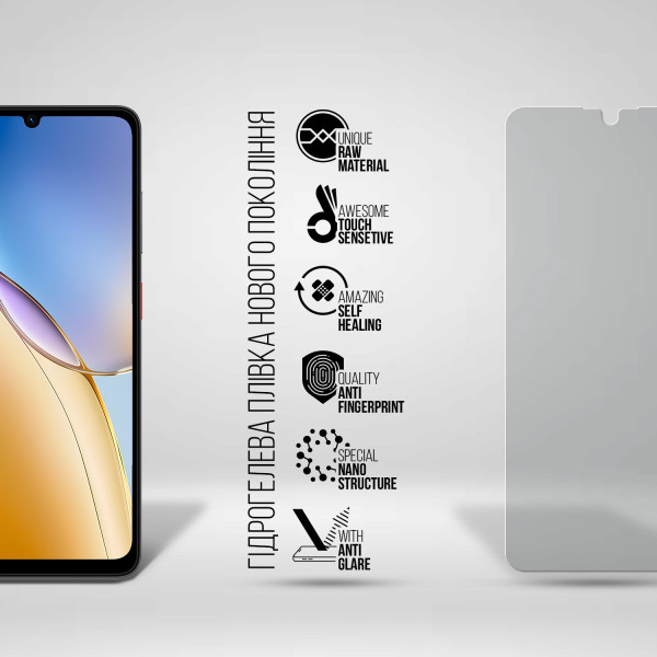 Фото - Захисна плівка для смартфону Armorstandart for ZTE Blade A56 4G (ARM87515)
