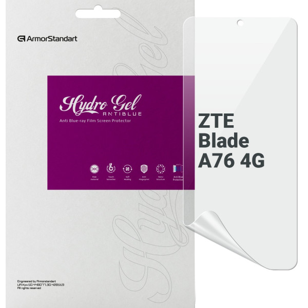 Фото - Захисна плівка для смартфону Armorstandart Anti-Blue for ZTE Blade A76 4G (ARM87517) Фото - Захисна плівка для смартфону Armorstandart Anti-Blue for ZTE Blade A76 4G (ARM87517)