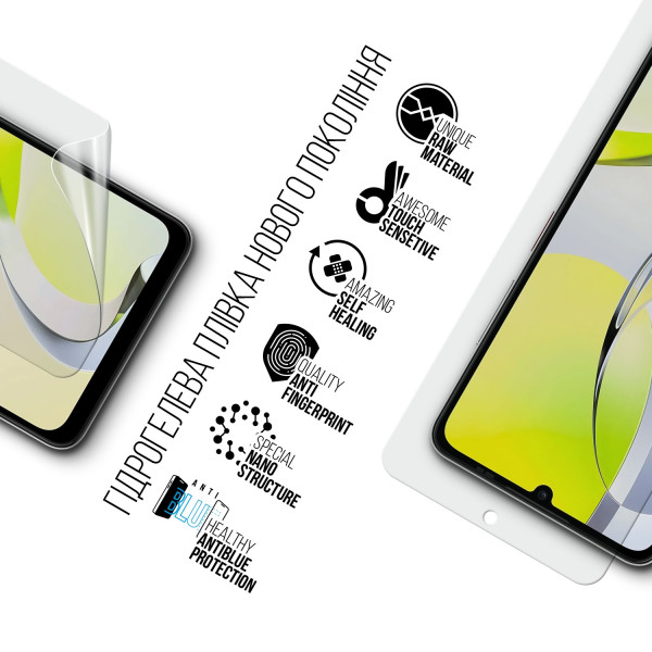 Фото - Захисна плівка для смартфону Armorstandart Anti-Blue for ZTE Blade A76 4G (ARM87517)