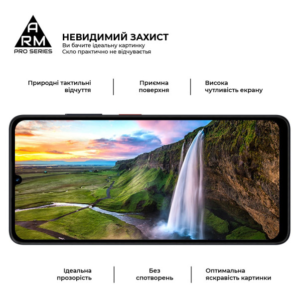 Фото - Захисне скло для смартфону Armorstandart Pro for ZTE Blade A76 4G (ARM87520)