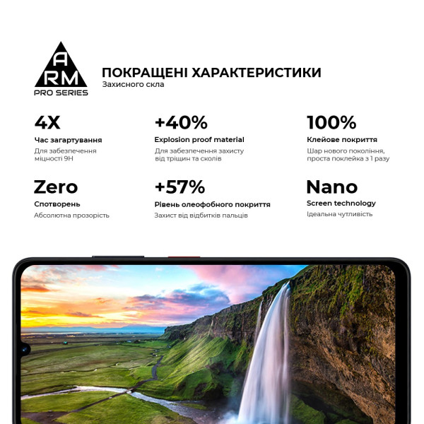 Фото - Захисне скло для смартфону Armorstandart Pro for ZTE Blade A76 4G (ARM87520)