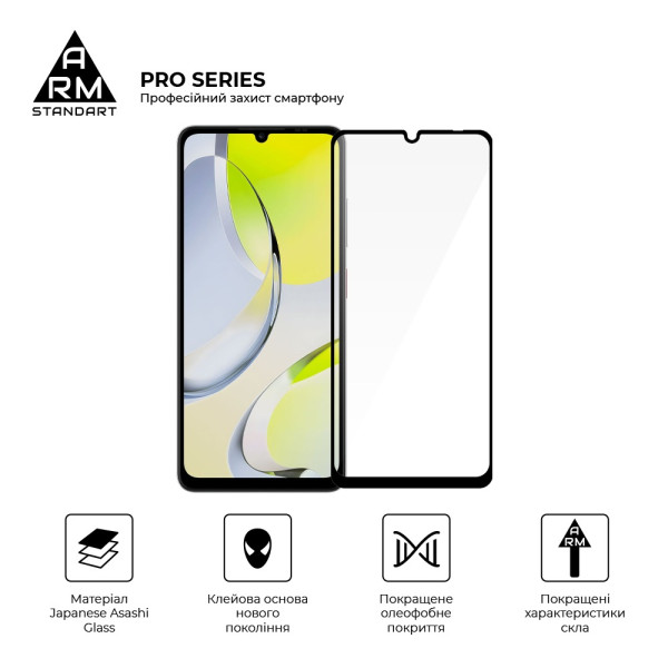 Фото - Захисне скло для смартфону Armorstandart Pro for ZTE Blade A76 4G (ARM87520)