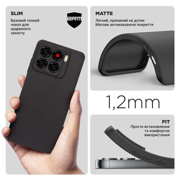 Фото - Чохол для смартфона Armorstandart Matte Slim Fit for ZTE Blade A56 4G Camera cover Black (ARM87537)