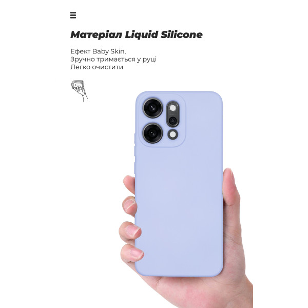 Фото - Чохол для смартфону Armorstandart ICON for OPPO Reno14 Pro 5G Camera cover Lavender (ARM87570)