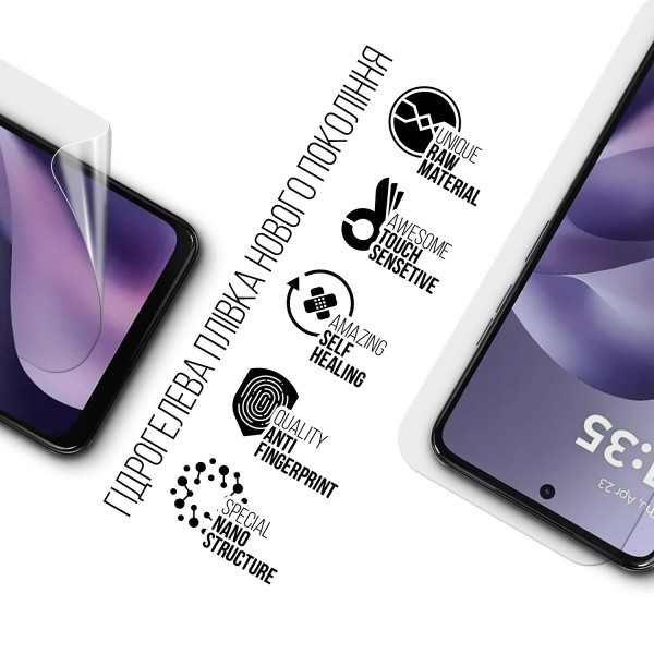 Фото - Захисна плівка для смартфону Armorstandart for Xiaomi 17 5G (ARM87877)