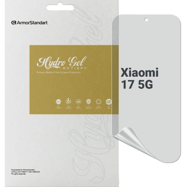 Фото - Захисна плівка для смартфону Armorstandart Anti-spy for Xiaomi 17 5G (ARM87889) Фото - Захисна плівка для смартфону Armorstandart Anti-spy for Xiaomi 17 5G (ARM87889)