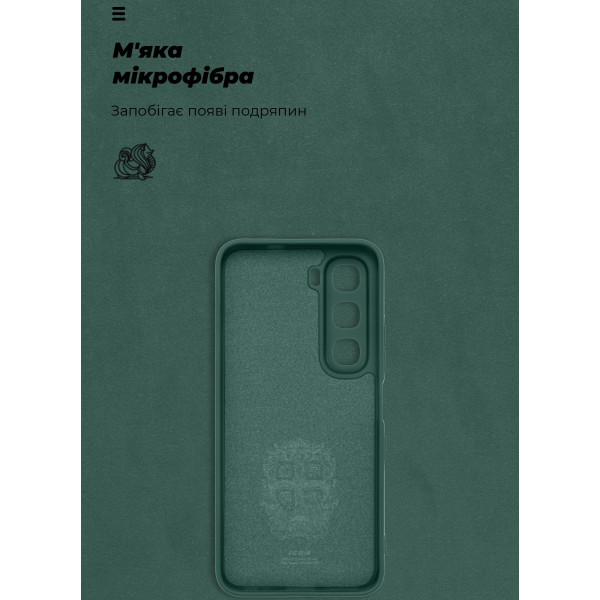 Фото - Чохол для смартфону Armorstandart ICON for Infinix Hot 60i 4G Camera cover Green (ARM87895)