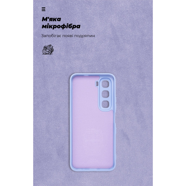 Фото - Чохол для смартфону Armorstandart ICON for Infinix Hot 60i 4G Camera cover Lavender (ARM87896)