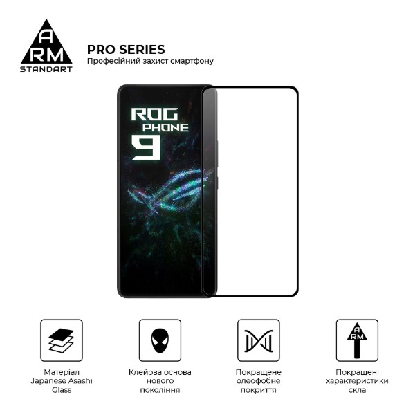 Фото - Захисне скло для смартфону Armorstandart Pro for Asus ROG Phone 9 (ARM87962)