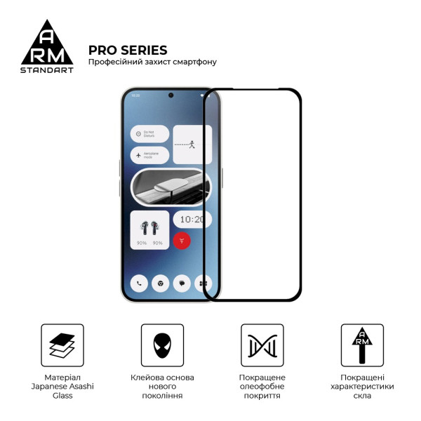 Фото - Захисне скло для смартфону Armorstandart Pro for Nothing Phone (2a) (ARM88014)