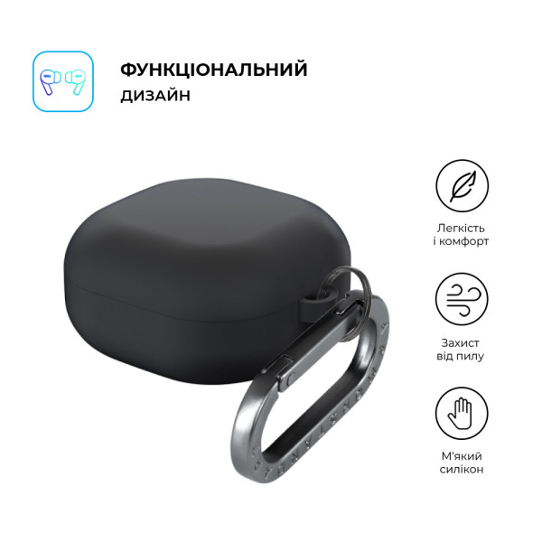 Фото - Чохол для навушників Armorstandart Hang Case for Samsung Galaxy Buds Core Black (ARM88041)